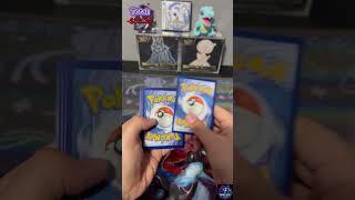 Day 24 Of Daily Rips #30daychallenge #pokemon #30daysuperfans #pokemoncards #pokemontcg