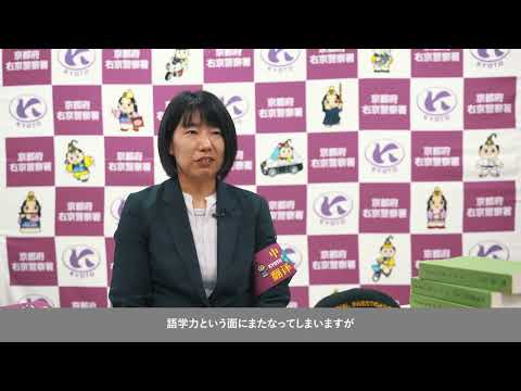 スペイン語学科 【京都外大】Alumni’s Voice（外国語学部 ドイツ語学科 卒業）｜Campus Guide 2025