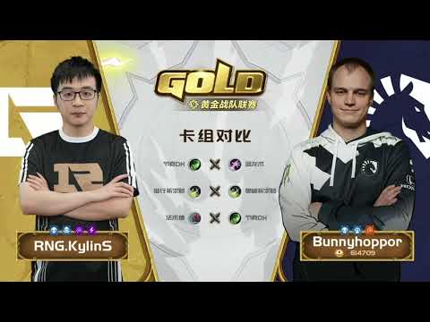 CN Gold Series - Week 7 Day 2 - KylinS vs Bunnyhoppor