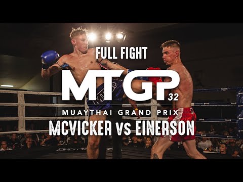 MTGP32 | Perth: MCVICKER vs EINERSON