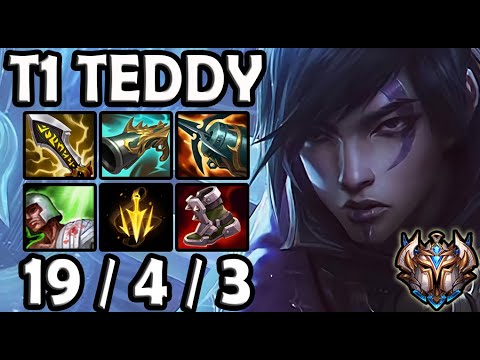 T1 Teddy APHELIOS ADC vs TRISTANA [ Quadrakill ] Patch 10.25 Ranked Korea ✅