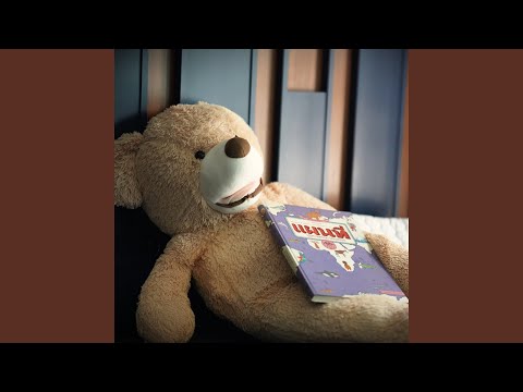 หรือฉันคิดไปเอง (Cover Version)