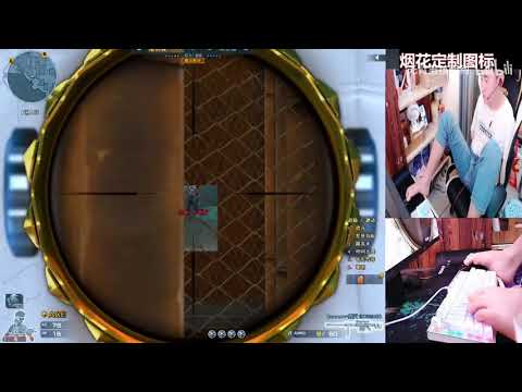 CrossFire Armless boy Mingli : Barrett | Born Beast CFS 2018 - Sub Base