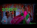 Ilam Vayasu Ponna Movie Pandiya Nattu Thangam Lyrics Status Tamil Love WhatsApp Status