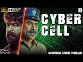 CYBER CELL Malayalam Full Movie Joju Grorge Suraj Venjaramoodu Malayalam Thriller Movie
