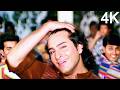 Ye Gore Gore Gaal Tere Kiske Liye Hain 4K Udit Narayan Superhit Song Saif Ali Khan Twinkle Khanna