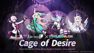 Cover art for Cage of Desire (Official Music Video) | Higan: Eruthyll × NIJISANJI EN