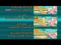 Kim Possible Albanian Credits Season 3