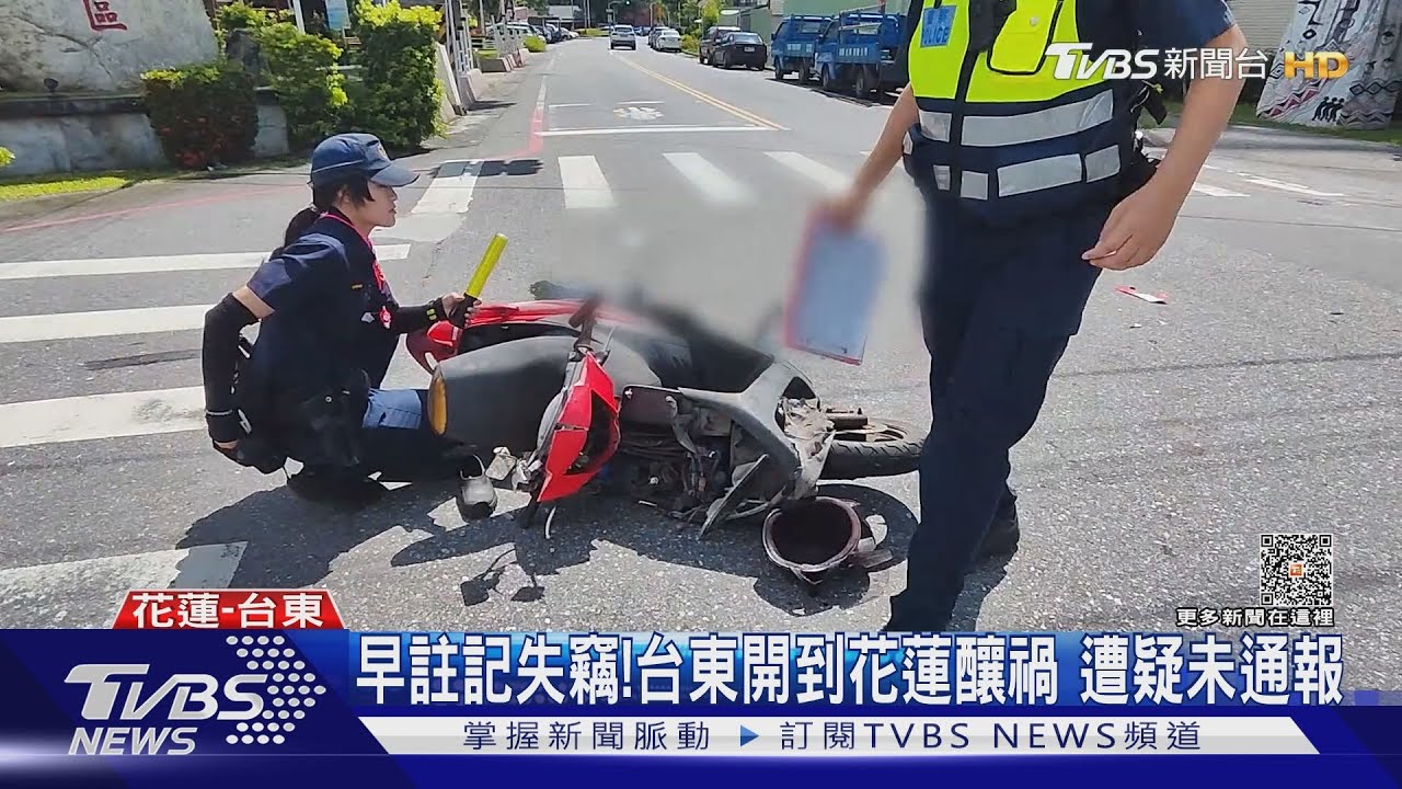 開贓車肇事!撞傷騎士 欲落跑二度撞電桿