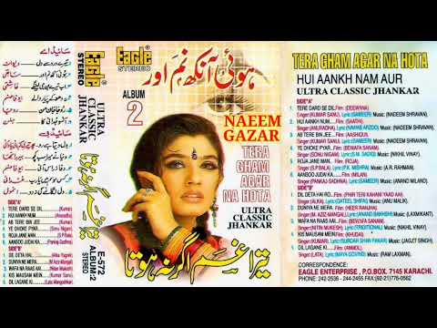 Ya Rab Tune Ye Dil Toda Kis Mausam Mein _ Khudai _ Kumar Sanu _ Eagle Jhankar