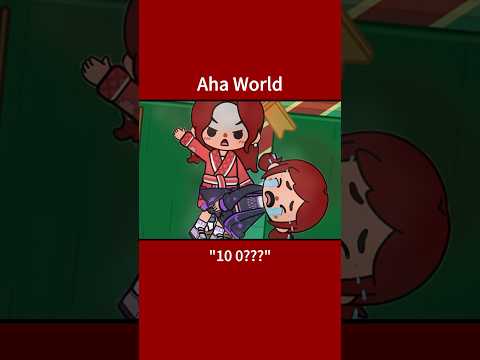 Avatar Spanking