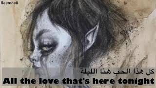 Battle cry - Angel Haze &amp; Sia lyric