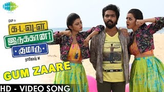 Kadavul Irukaan Kumaru - Gum Zaare Video Song  GVP