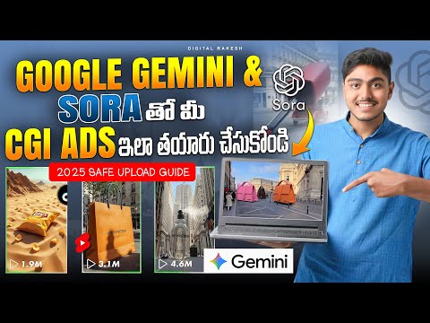 How to Create CGI Advertisement Videos with AI and Google Gemini  Sora Ad Tutorial 2025