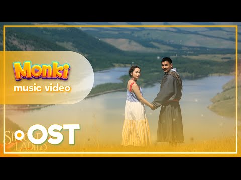 [MV] Single Ladies 3 OST I Choi Joo - Чамд үлдээе