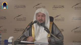 صورة قاعدة في التفسير