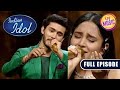 Kavya और Chirag के Duet को मिली खूब वाह वाही Indian Idol Sea