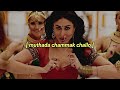 Muthada Chammak Challo Slowed Reverb