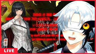 【リンバス】ジアファン良秀PV待ち雑談枠【Limbus Company】