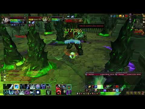 Level 101 Frost DK solo :  Zakkuun mythic
