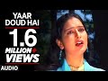 Yaar Doud Hai Kashmiri Video Song Dilbar Album Shaziya Bashir
