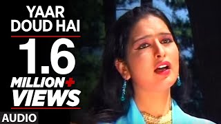 Yaar Doud Hai (Kashmiri Video Song) - Dilbar Album