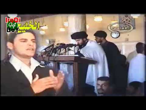 حسين الحجامي ابن الليث الأبيض جودة عالية hd