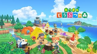短時間　あつまれ どうぶつの森