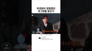 유튜브 썸네일