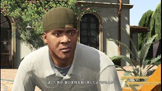 LIVE【ps4版】またせたなぁ(;´Д｀)　GTA5 超参加型生配信  おまうチャンネル　グランドセフトオート