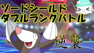 モグリュー ポケットモンスター コスモウム デスバーン ハヤシガメ モグリュー ポケットモンスター コスモウム デスバーン ハヤシガメ