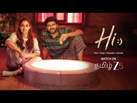 Hi : Movie (Official Trailer)