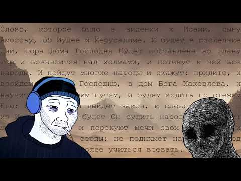 Highfleet OST — Onirya by Turjan Aylahn & Russian Radio Chatter (cleaner audio)