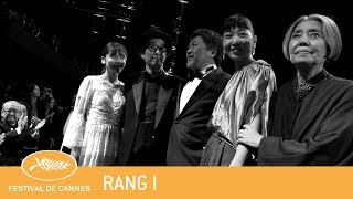 MANBIKI KAZOKU  Cannes 2018  Rang I  VO