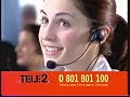 N7 Reklamy Zapowiedzi 12 01 2005