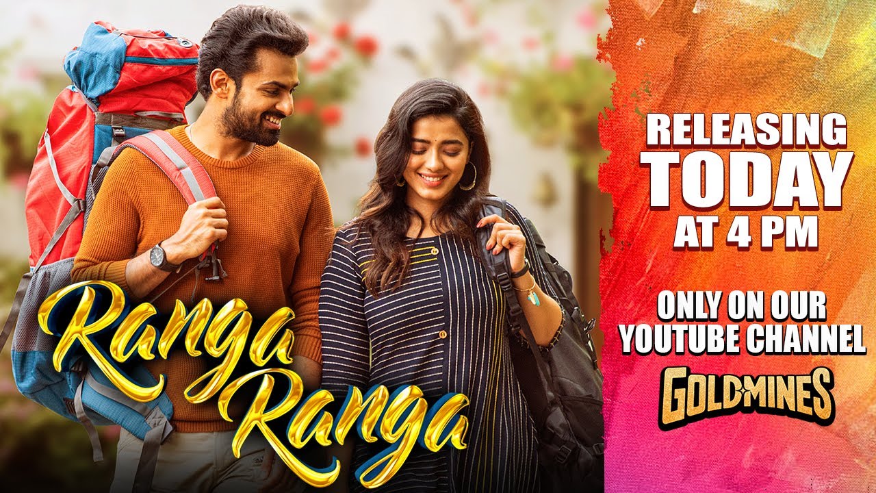 Ranga Ranga (Hindi) Trailer | Panja Vaishnav Tej | Releasing Today At 4 PM On Our YouTube Channel