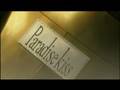 Paradise Kiss Trailer 