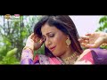 Khidki Band Kar Da Pakhi Hegde BHOJPURI FULL HD SONG 2017