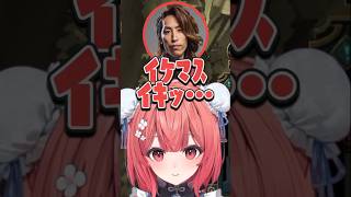 あかりんのマネをしようとするも失敗する釈迦【夢野あかり/ぶいすぽ/切り抜き】