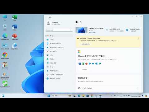 Vodafone のすべてのお客様へ: FritzBox アップデートがついにリリースされました - すぐにインストールすることをお勧めします