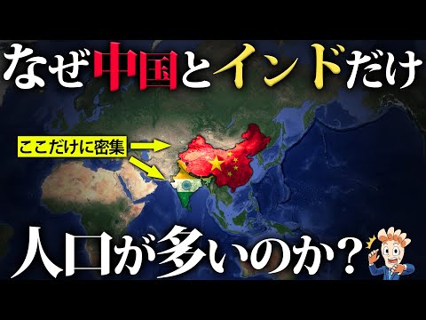 中華人民共和国の教育制度 - 定義