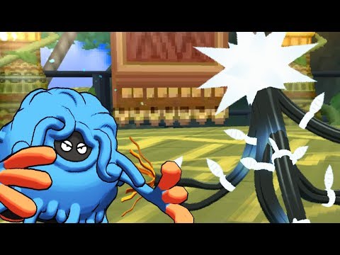 Xurkitree Is Kinda Lit! - Pokemon ULTRA SUN & ULTRA MOON WiFi Battle #86 VS Xnoc