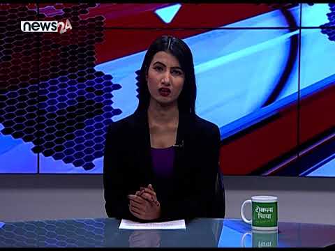 AFTERNOON NEWS HEADLINES _2077_11_01 - NEWS24 TV