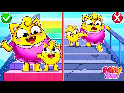 Baby Born Song 👶🍼 | Mama Schwanger & Das Neue Geschwisterchen! 🐱🐨🐰