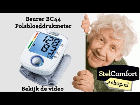 Bloeddrukmeter pols BC44 | StelComfortshop.nl