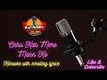 Chhu Kar Mere Mann Ko |  Hindi Karaoke with Scrolling Lyrics | Kishor Kumar