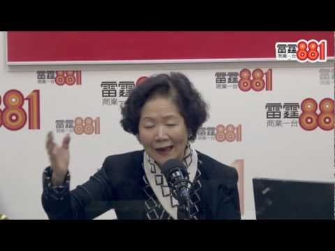 陳方安生評論近期政府政策欠中立性 @ 2012/11/22