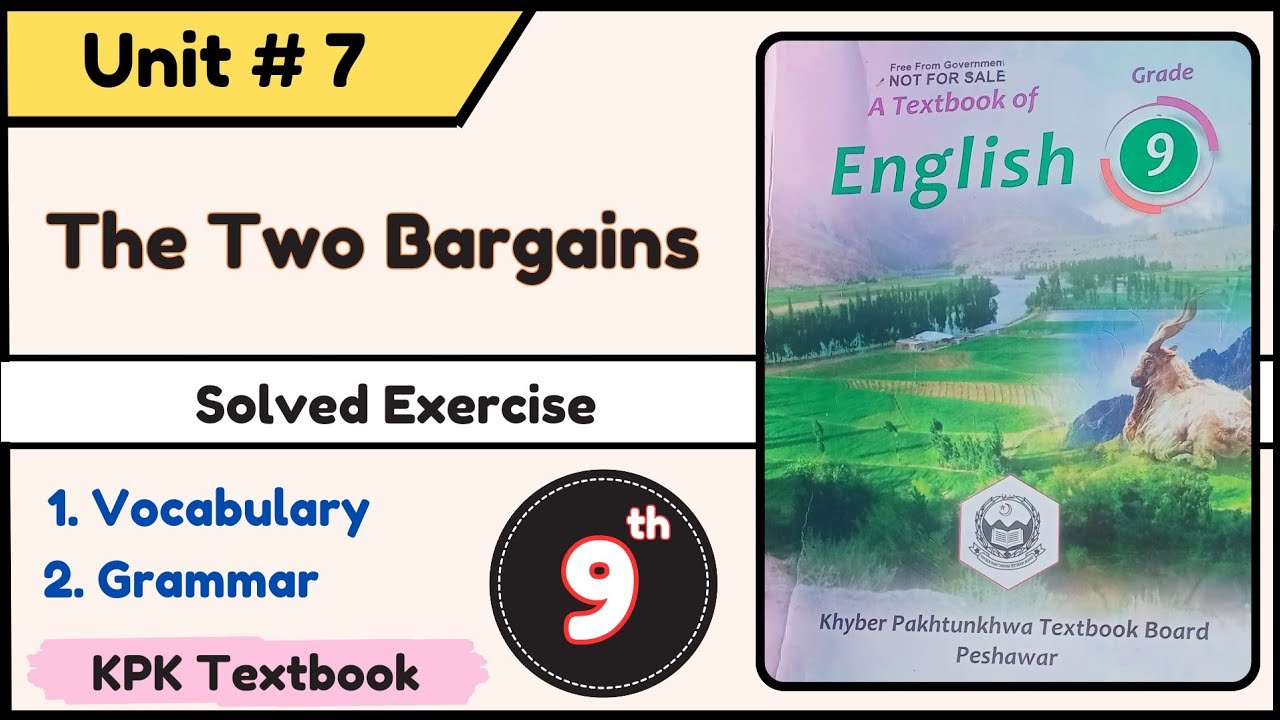 The Two Bargains | Exercise