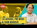 Who should get credit for Ayodhya Ram Mandir: Advani or Modi? Answer blows in the wind