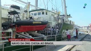 Miniatura do vídeo